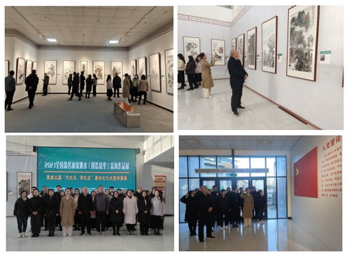 笔墨绘清廉 丹青润初心——县司法局组织参观第二届'沁之水·清之风'廉洁文化书画展